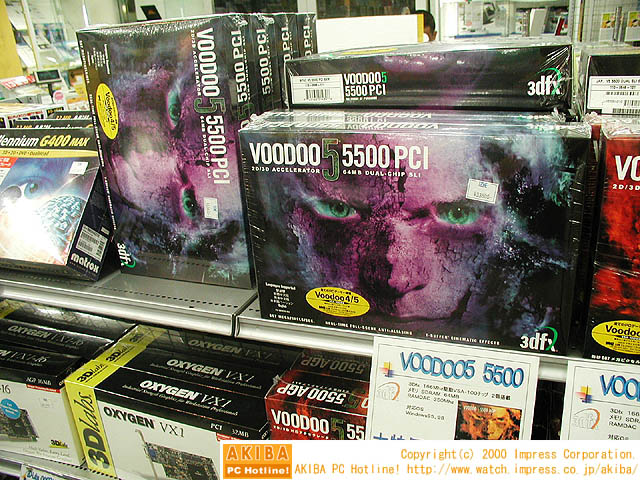 3dfx - Akiba - Voodoo 5500 PCI