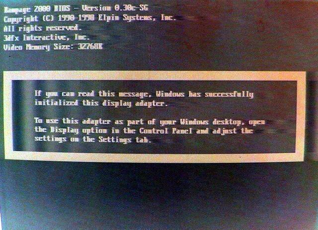 screenshot_boot