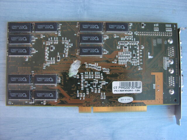 CMC Orbit 12Mb